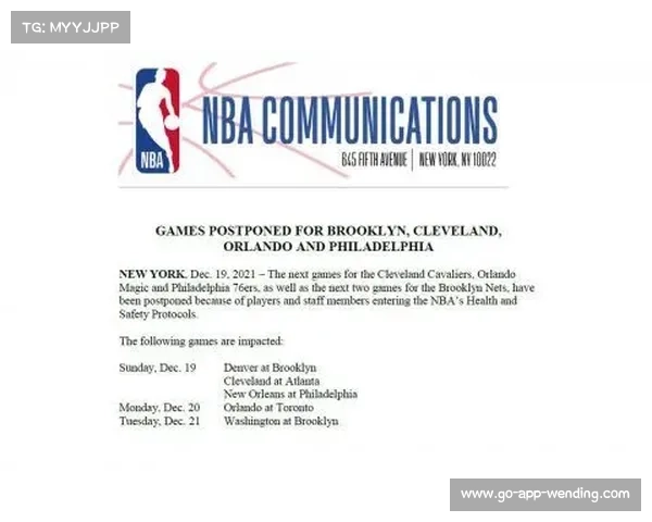 德甲新赛季试行临时脑震荡换人规则提升球员安全保障 德甲新赛季试行临时脑震荡换人规则提升球员安全保障