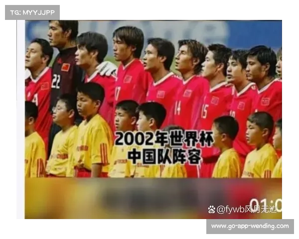 FIFA排名第70的54万人口小国今晚有望创造历史冲击世界杯